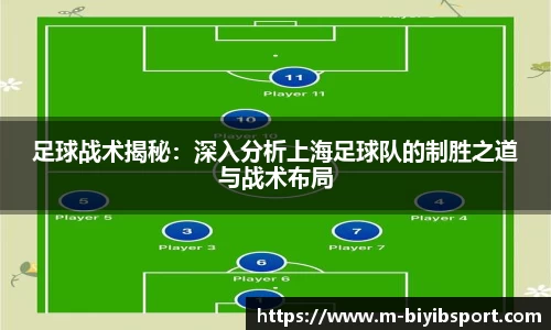必一运动b体育官方网站
