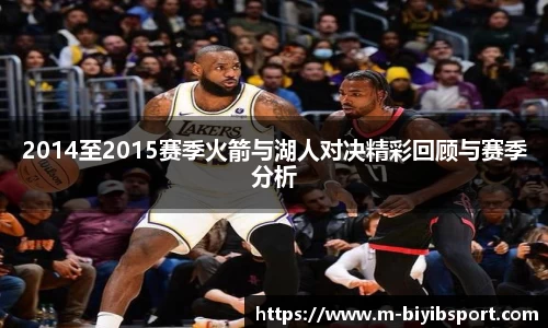 必一运动b体育官方网站